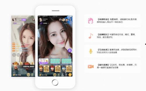 饼干人直播爆料视频,独家爆料视频内容大起底  第3张
