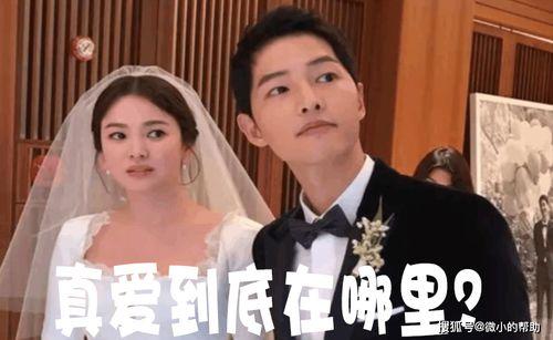 吃瓜娱乐圈的大事 第3张 吃瓜娱乐圈的大事 第3张