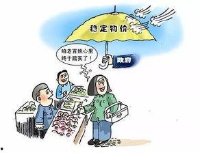 山西民生爆料最新消息,最新民生问题引发社会关注  第1张