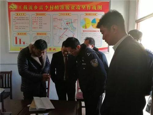 青岛老赖爆料视频曝光,诚信缺失下的社会现象剖析 第1张 青岛老赖爆料视频曝光,诚信缺失下的社会现象剖析 第1张