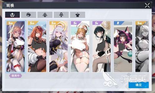 小樱爆料在哪看视频,独家视频观看指南，带你轻松追剧！  第1张