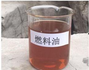 万好燃料油新闻爆料,揭秘行业新动态与市场走向  第2张